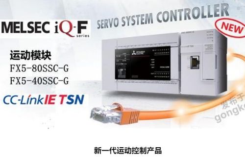 工控及自動化產品選型 打造高效、穩定與經濟的自動化控制系統