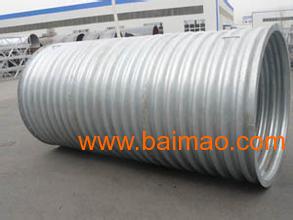 特價銷售國標橋梁用金屬波紋管——專業制造，品質保證